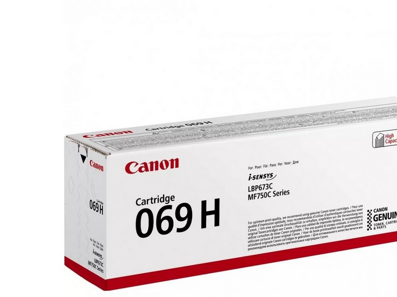 Canon CRG 069H / 5097C002 High Cyan