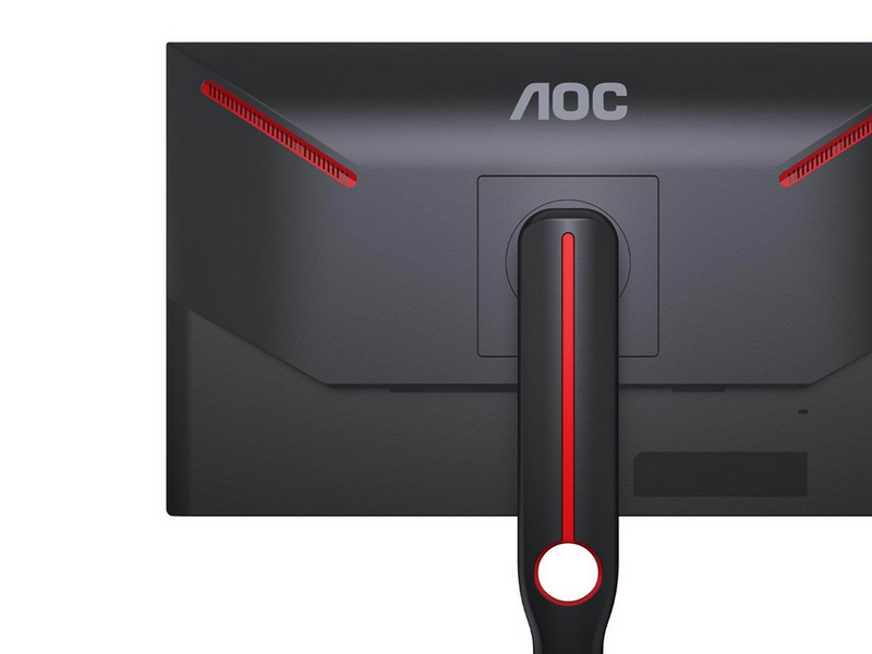 24,5" AOC G3 25G3ZM - 1920x1080 (FHD) - 240Hz - VA