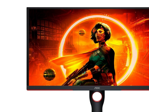 24,5" AOC G3 25G3ZM - 1920x1080 (FHD) - 240Hz - VA