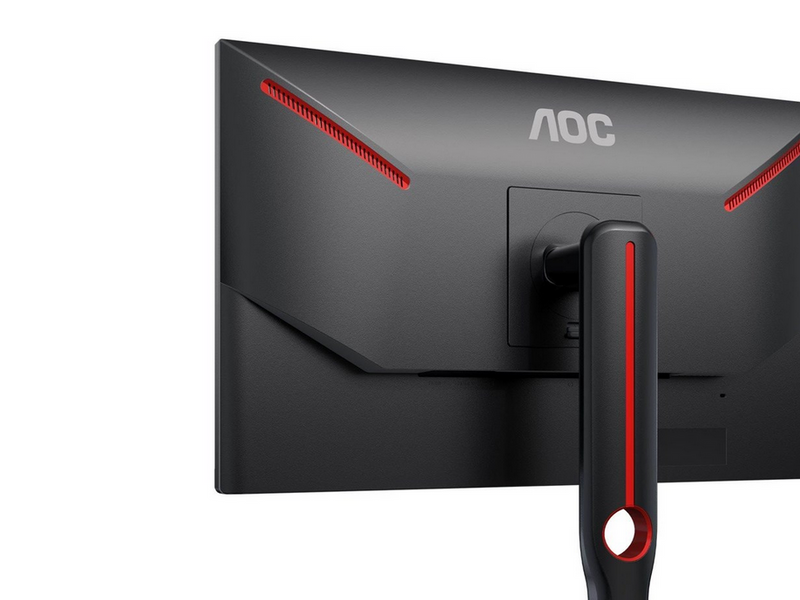 24,5" AOC G3 25G3ZM - 1920x1080 (FHD) - 240Hz - VA