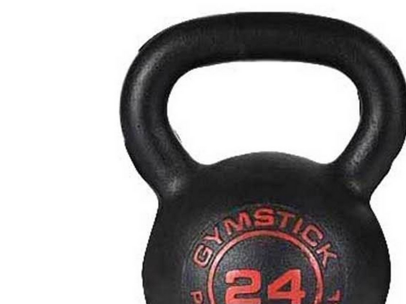 Gymstick Pro Kettlebell 24kg