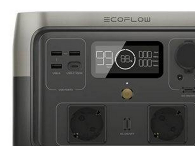 EcoFlow River 2 Max - 512 Wh