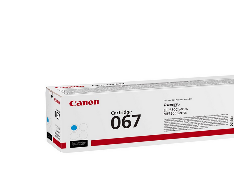 Canon CRG 067 / 5101C002 Cyan