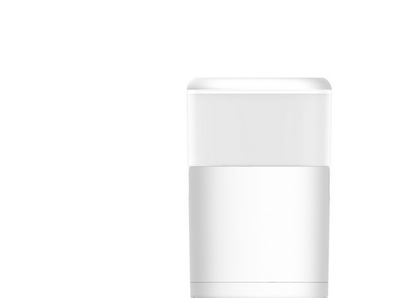 Aqara Smart Pet Feeder C1