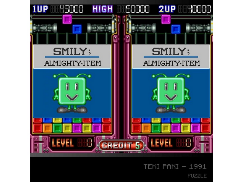 Toaplan Arcade 1 - Evercade - PEGI 12