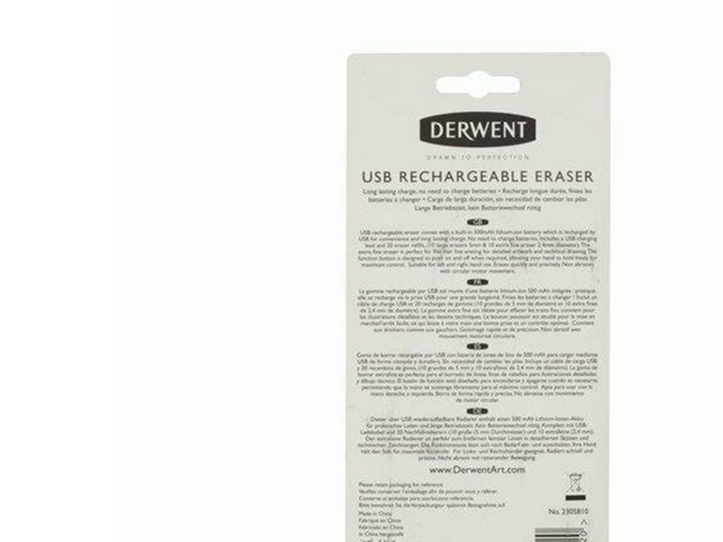 Derwent USB Rechargeable Eraser