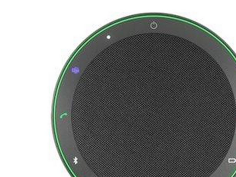 Jabra Speak2 75 MS