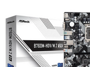 ASRock B760M-HDV/M.2 D4 Mainboard - Intel B760 - Intel LGA1700 - DDR4 RAM - Micro-ATX