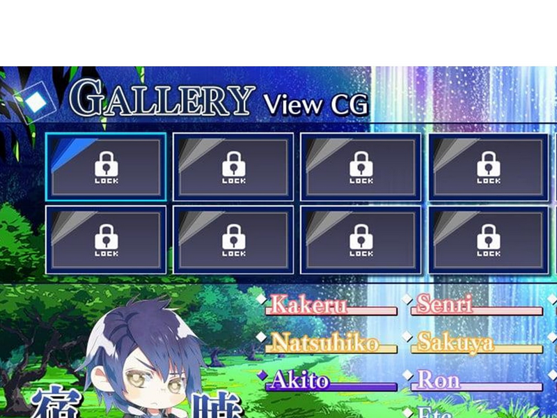 Norn9: Var Commons (Standard Edition) - Nintendo Switch - Abenteuer - PEGI 12