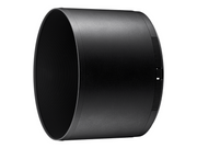 Nikon Lens Hood HB-109