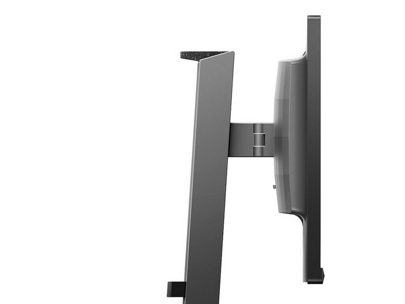 24,5" Philips Evnia 3000 25M2N3200W - 1920x1080 (FHD) - 240Hz - VA