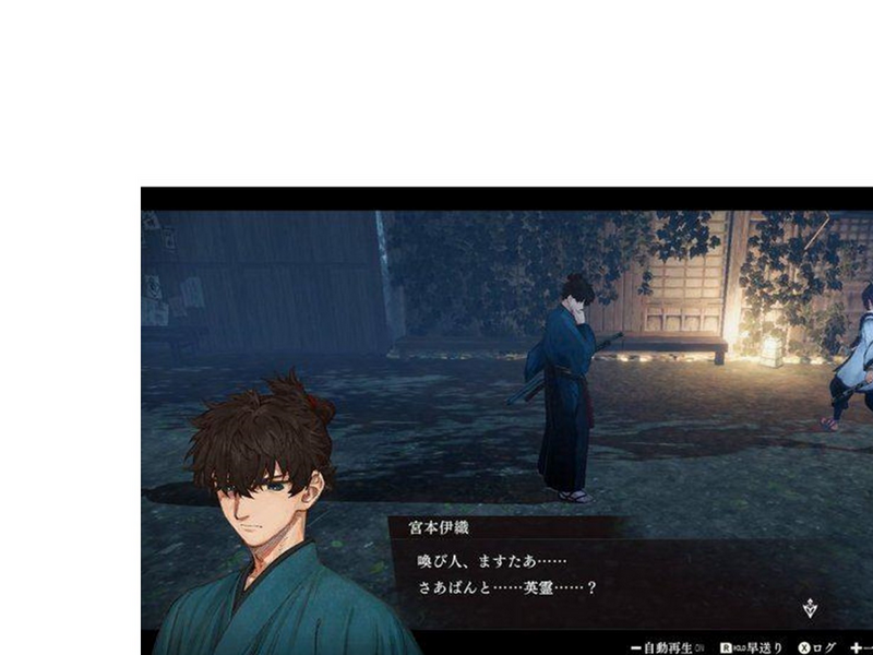 Fate/Samurai Remnant - Nintendo Switch - Action - PEGI 16
