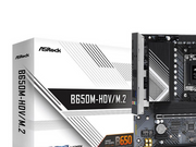 ASRock B650M-HDV/M.2 Mainboard - AMD B650 - AMD AM5 - DDR5 RAM - Micro-ATX