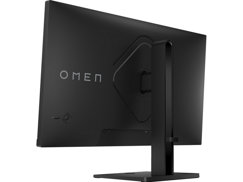 27" HP OMEN 27q - 2560x1440 (QHD) - 165Hz - IPS