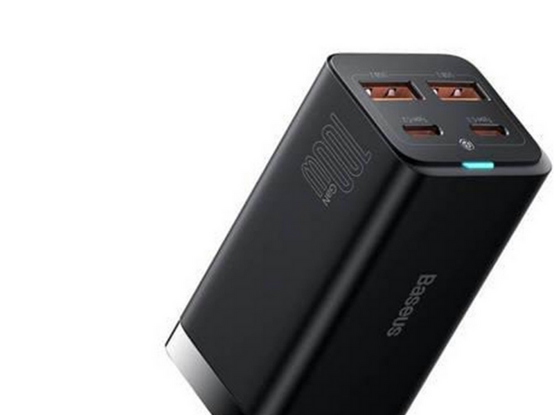 Baseus GaN3 Pro 4 Ports Desktop Charger 2xUSB-C + 2xUSB 100W - Black