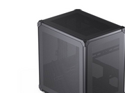 Jonsbo C6 - Black - Gehäuse - Minitower - Schwarz