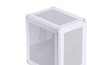 Jonsbo C6 - White - Gehäuse - Minitower - Weiß