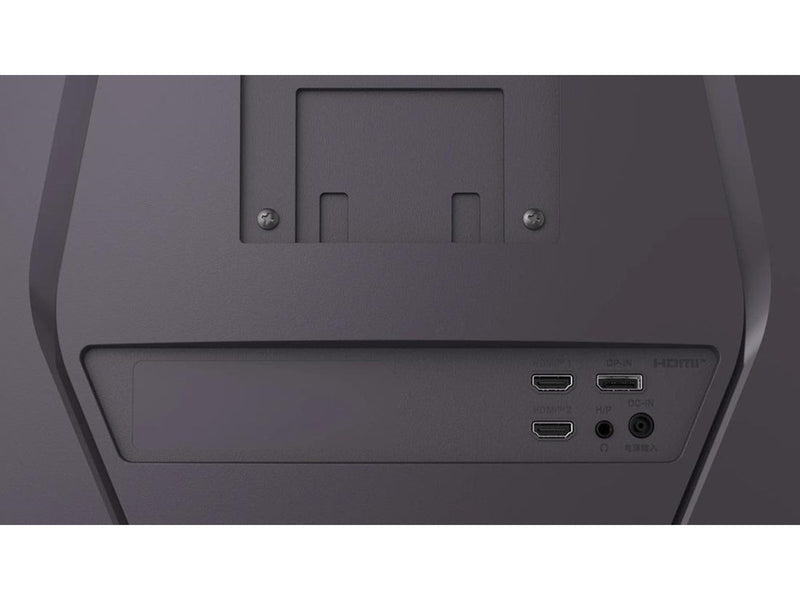 32" LG UltraGear 32G600A - 2560x1440 (QHD) - 180Hz - VA