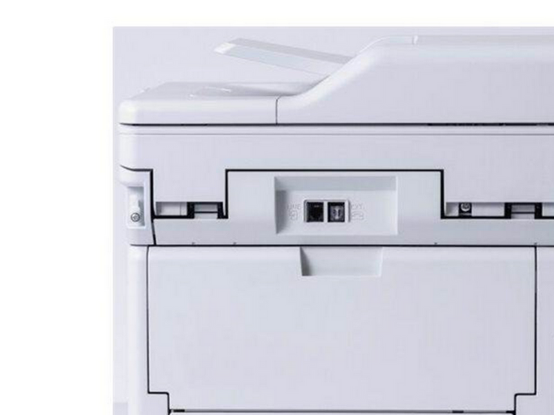Brother MFC-L3760CDW - Color LED - 26 ppm - 600 x 2400 dpi Multifunktion - Farbe - LED