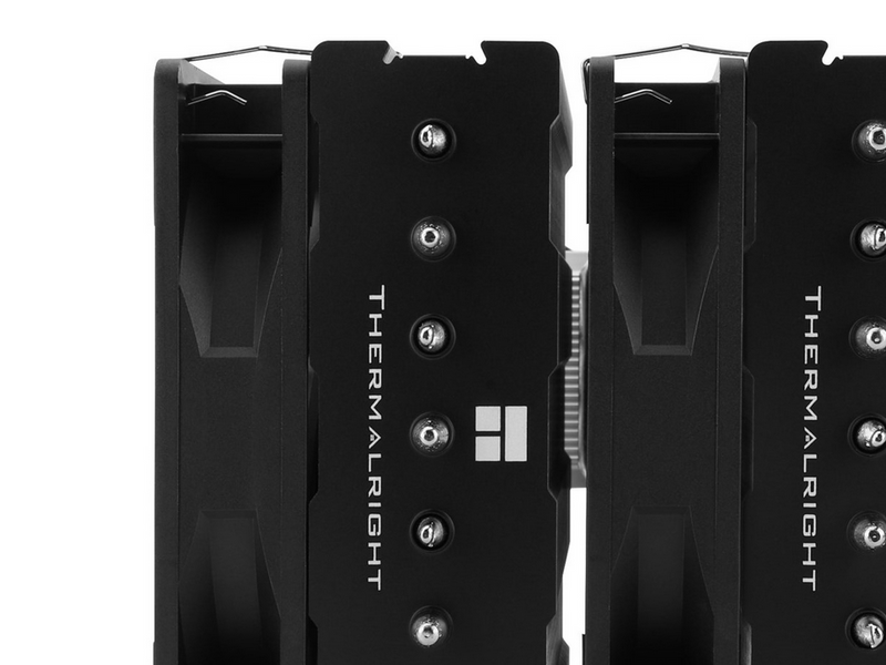 Thermalright Phantom Spirit 120 SE ARGB - CPU-Luftkühler - Max 26 dBA