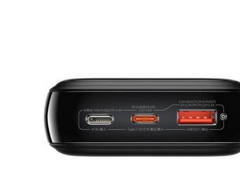 Baseus Powerbank Qpow PRO with Lightning cable USB-C port and USB 20000mAh 20W (Black) - 20000 mAh