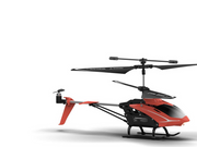 Syma REVOLT I/R S5 Speed Helicopter Red