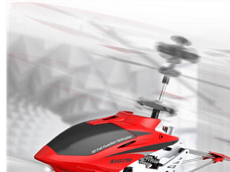 Syma R/C S107H Helicopter 2.4GHz 23 cm Red