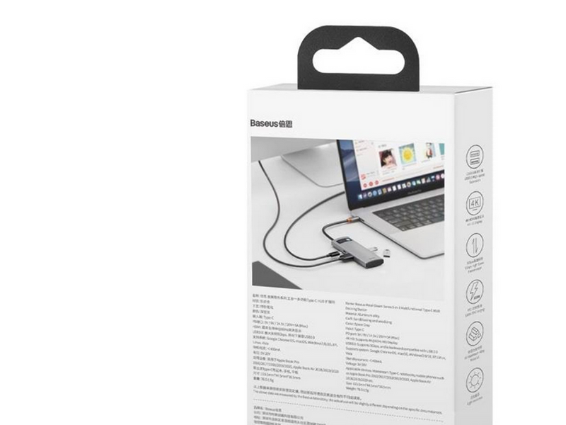 Baseus Hub 5in1 Metal Gleam Series USB-C to 3x USB 3.0 + HDMI + USB-C PD USB-Hubs - USB 3.0 - 5 - Grau