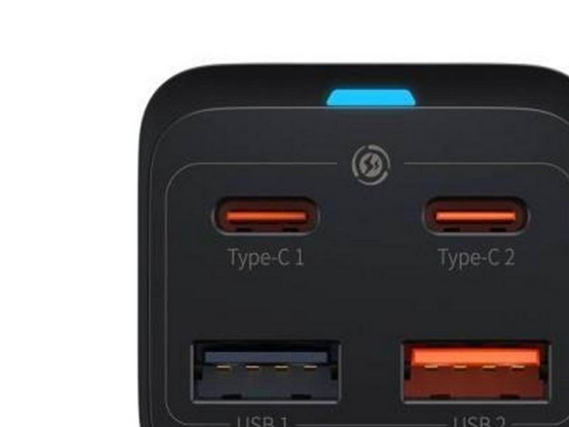 Baseus GaN3 Pro 4 Ports Desktop Charger 2x USB-C 2x USB 65W - Black