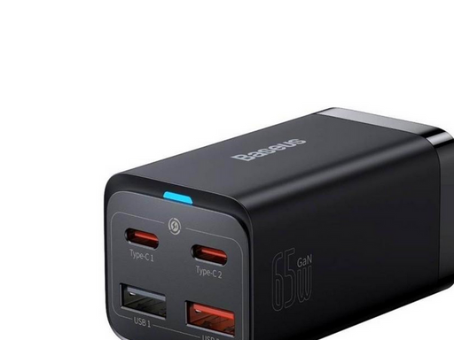 Baseus GaN3 Pro 4 Ports Desktop Charger 2x USB-C 2x USB 65W - Black