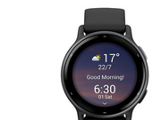 Garmin vívoactive 5