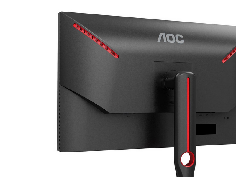 27" AOC Q27G3XMN/BK - 2560x1440 (QHD) - 180Hz - VA
