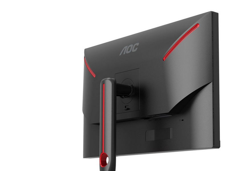 27" AOC Q27G3XMN/BK - 2560x1440 (QHD) - 180Hz - VA