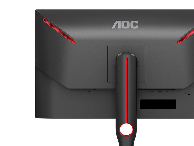 27" AOC Q27G3XMN/BK - 2560x1440 (QHD) - 180Hz - VA