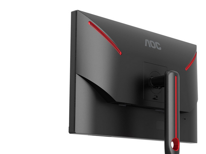 27" AOC Q27G3XMN/BK - 2560x1440 (QHD) - 180Hz - VA