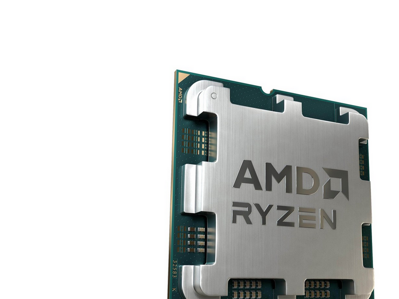 AMD Ryzen 5 7600X - Tray CPU - 6 Kerne - 4.7 GHz - AMD AM5 - Bulk (ohne Kühler)