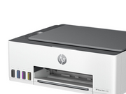 HP Smart Tank 5105 - Color Inkjet - A4 - Wi-Fi & Bluetooth Multifunktion - Farbe - Tinte