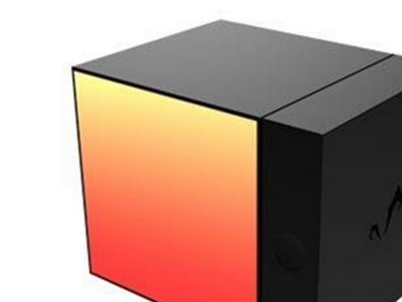Yeelight Cube YLFWD-0009