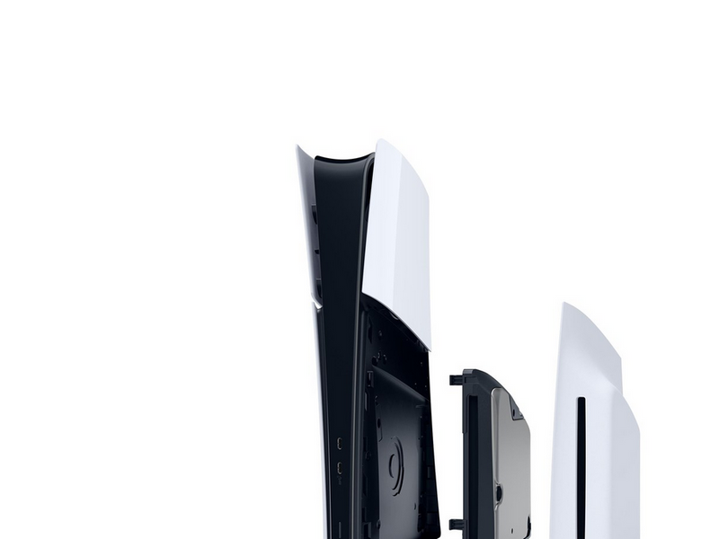 Sony PlayStation 5 Slim (Disc Edition)