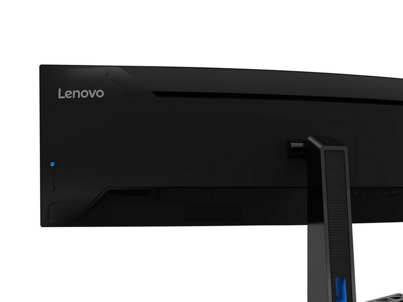 44.5" Lenovo Legion R45w-30 - 5120x1440 - 165Hz - VA - KVM switch