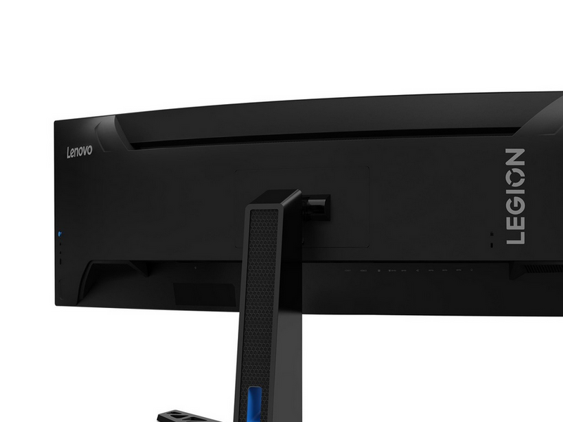 44.5" Lenovo Legion R45w-30 - 5120x1440 - 165Hz - VA - KVM switch