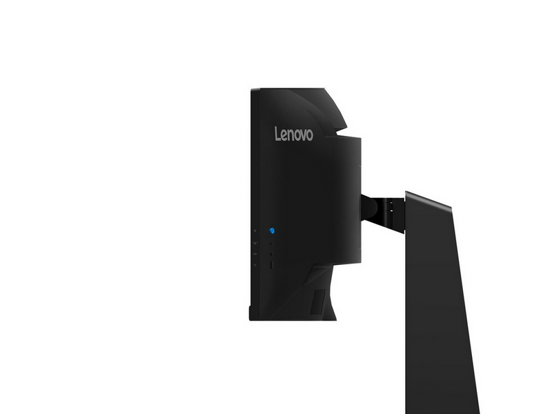44.5" Lenovo Legion R45w-30 - 5120x1440 - 165Hz - VA - KVM switch