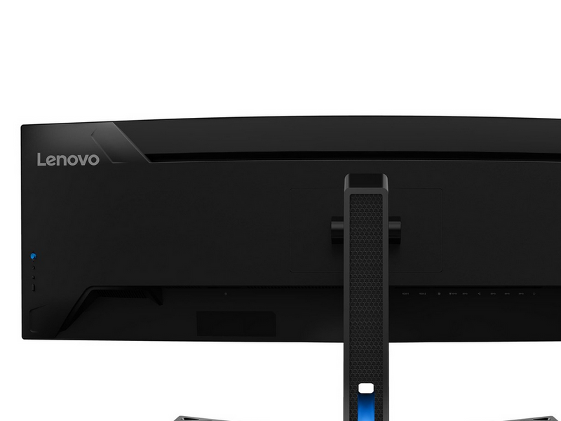 44.5" Lenovo Legion R45w-30 - 5120x1440 - 165Hz - VA - KVM switch