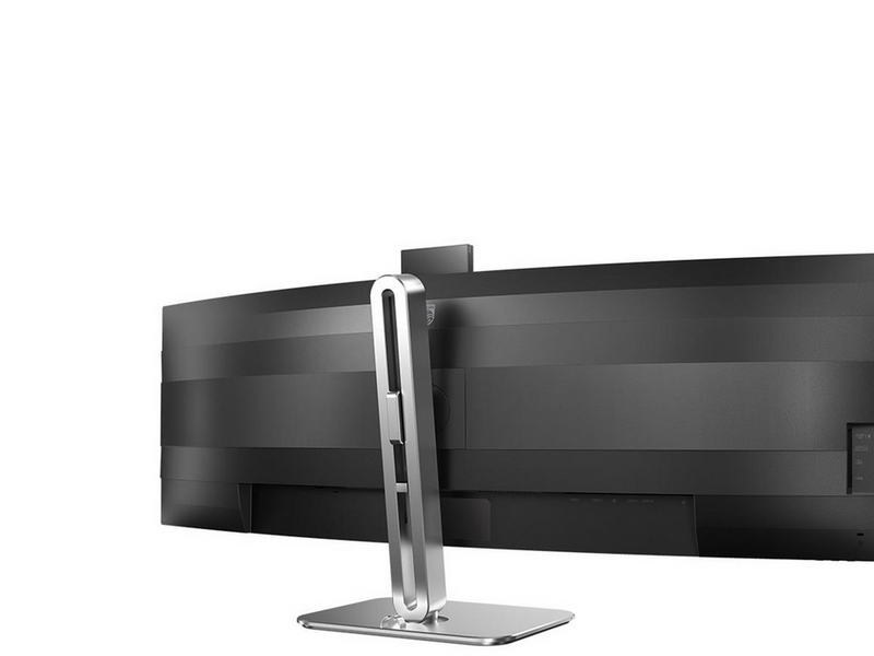 49" Philips 49B2U5900CH - 5120x1440 - 75Hz - VA - 100W USB-C - KVM switch