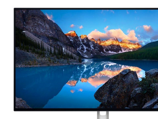 24" Dell UltraSharp U2424H - 1920x1080 (FHD) - 120Hz - IPS