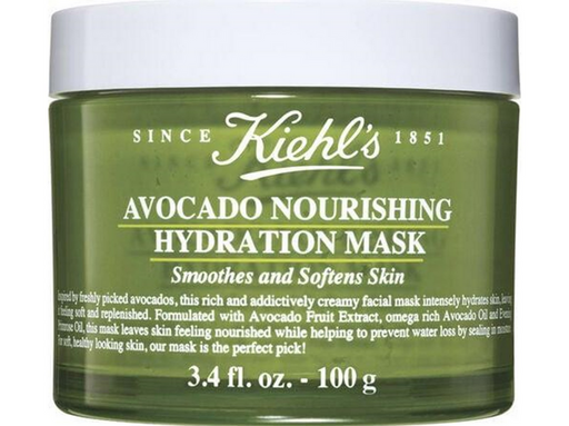Kiehl's Avocado Hydration Mask 100 g.
