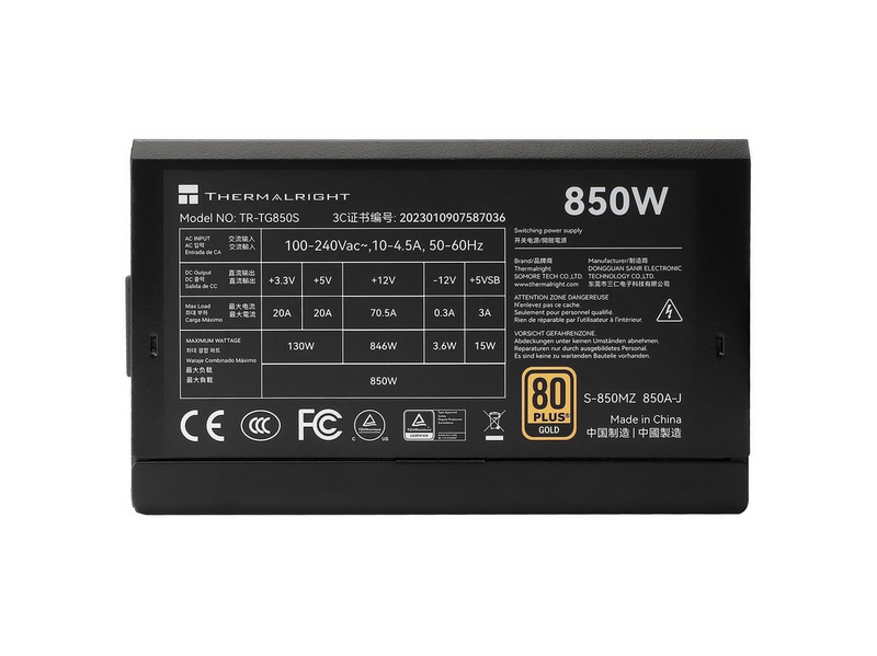 Thermalright TG S (Non-Modular) schwarz - Netzteile - 850 Watt - 120 mm - ATX 3.0 - 80 Plus Gold zertifiziert