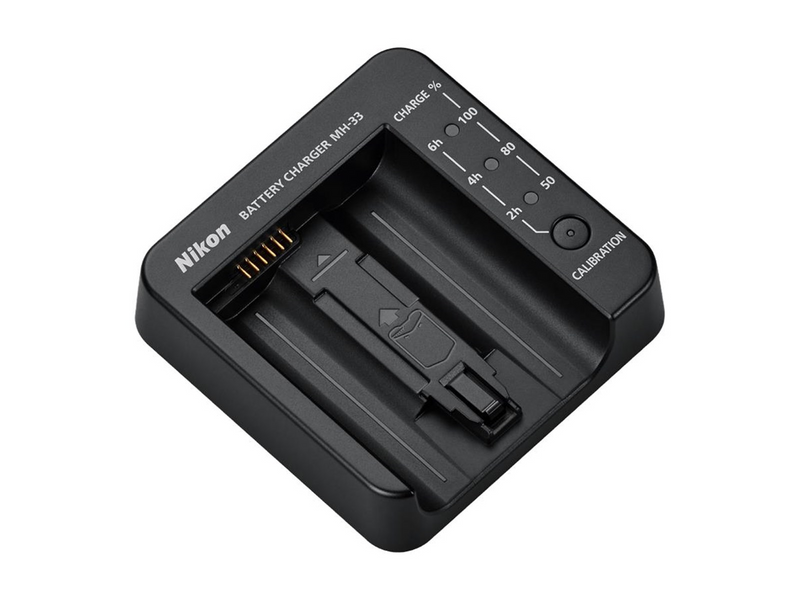 Nikon MH-33 charger