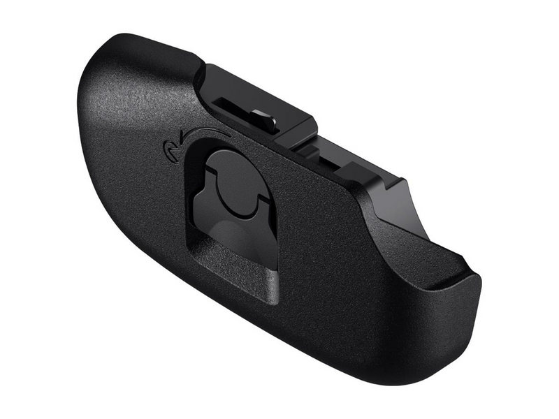 Nikon Battery Chamber Cover BL-7