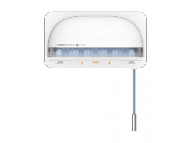 Oclean S1 Smart UVC Toothbrush Sanitizer Moonlight White